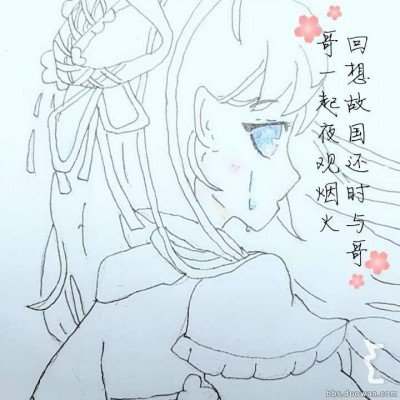 1700万打赏主播聊天记录全曝光